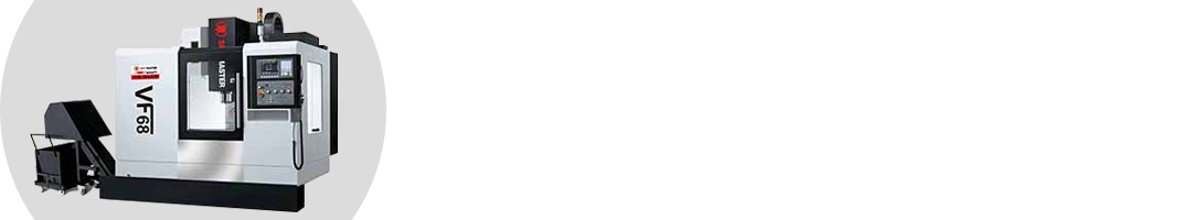 來合茵機電，一樣的設備品質，完善的保養維修服務，省心無憂！